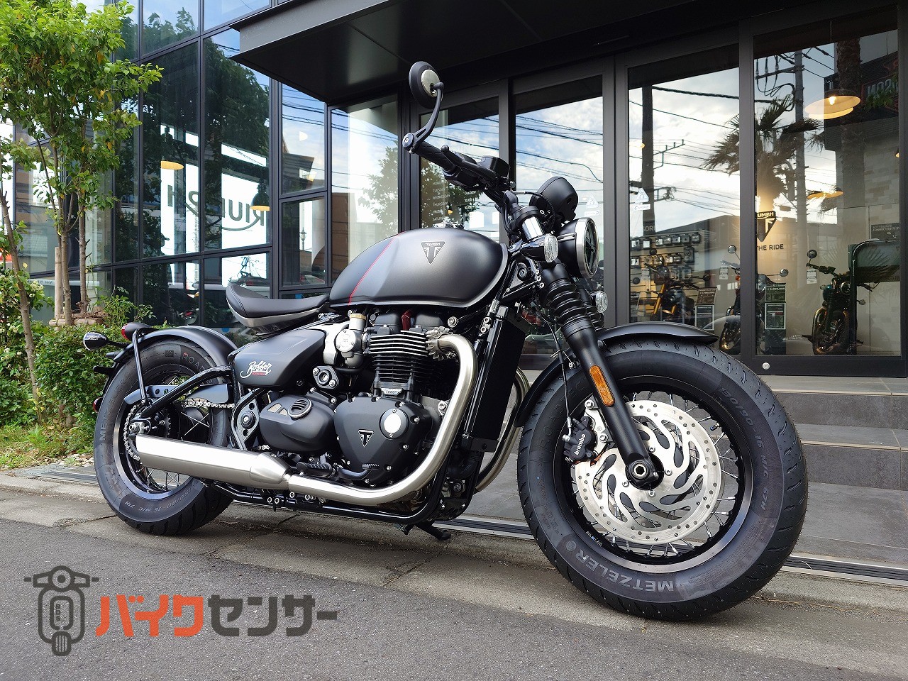 トライアンフ ボンネビルボバー B685244| BDSバイクセンサー