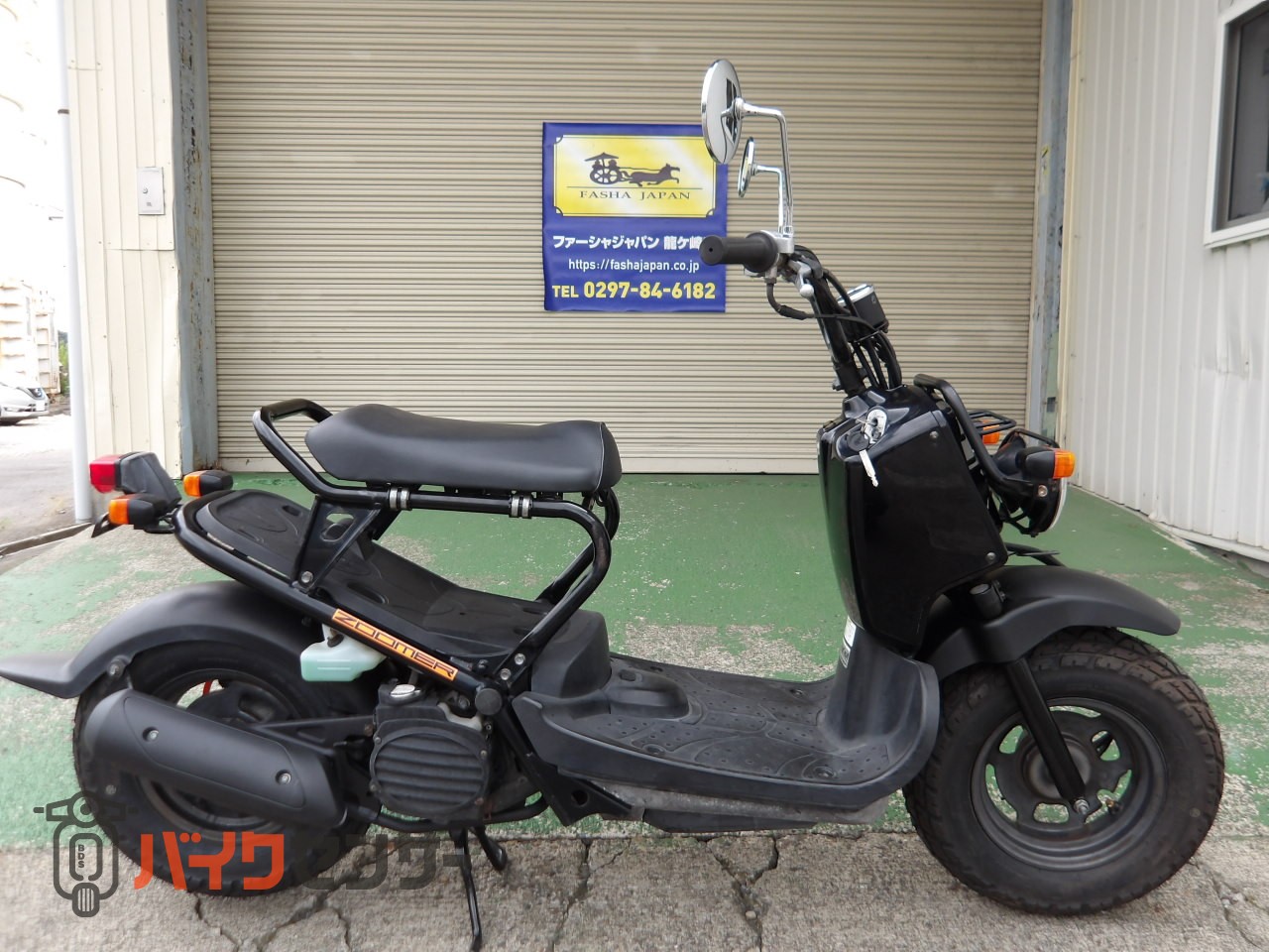 HONDA ズーマー AF58 メットインボックス シートボックス 中古 自動車
