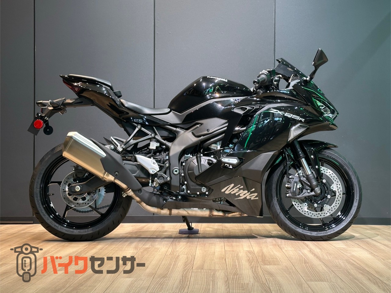 カワサキ Ninja ZX-25R SE B685558| BDSバイクセンサー