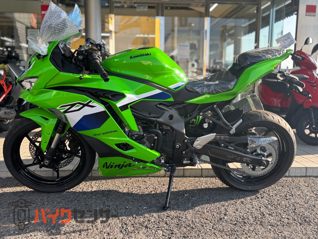 カワサキ Ninja ZX-25RR 2027年モデル グリーン 新車 B685566| BDS