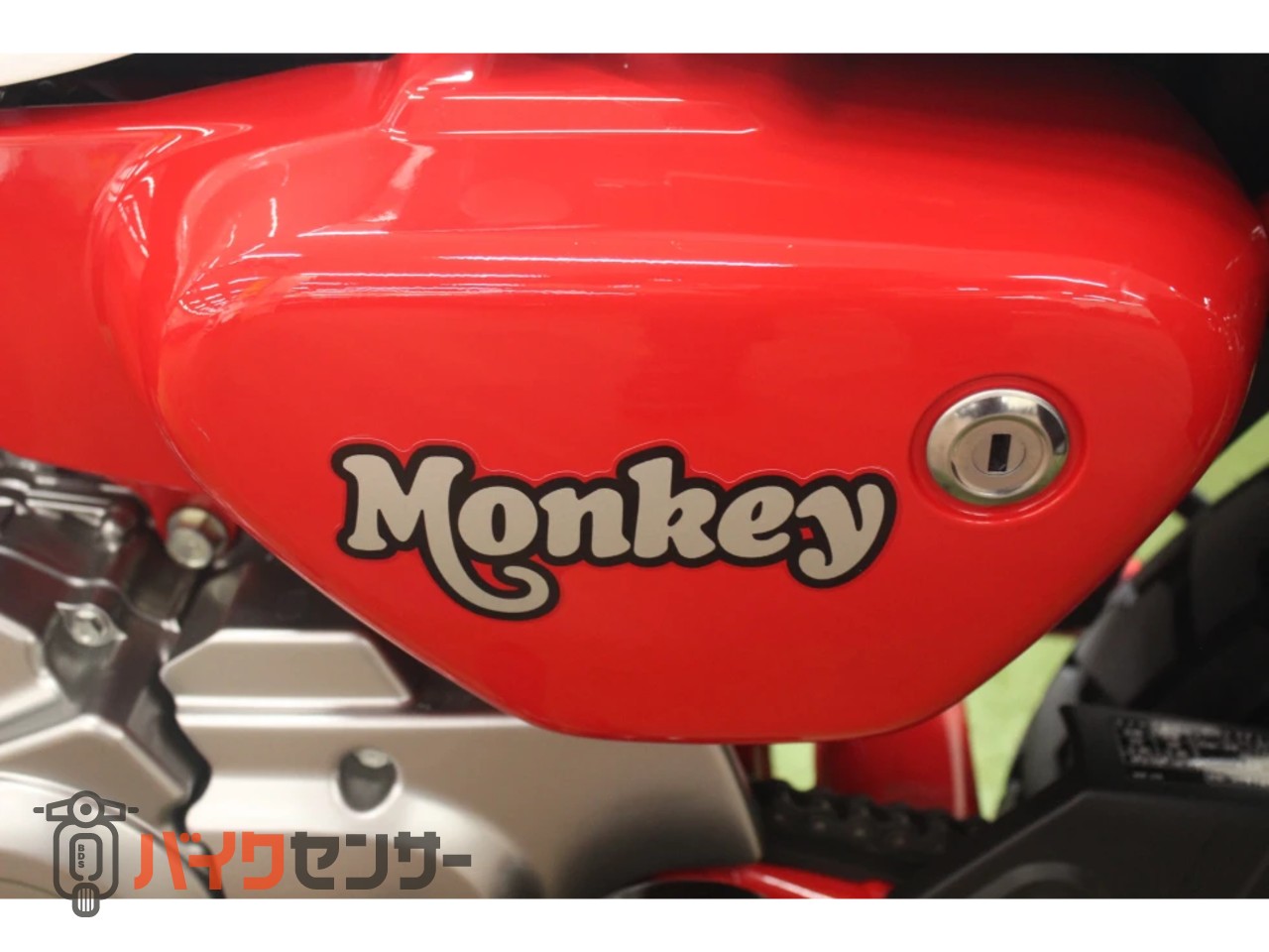 ホンダ Monkey 125 B685728| BDSバイクセンサー