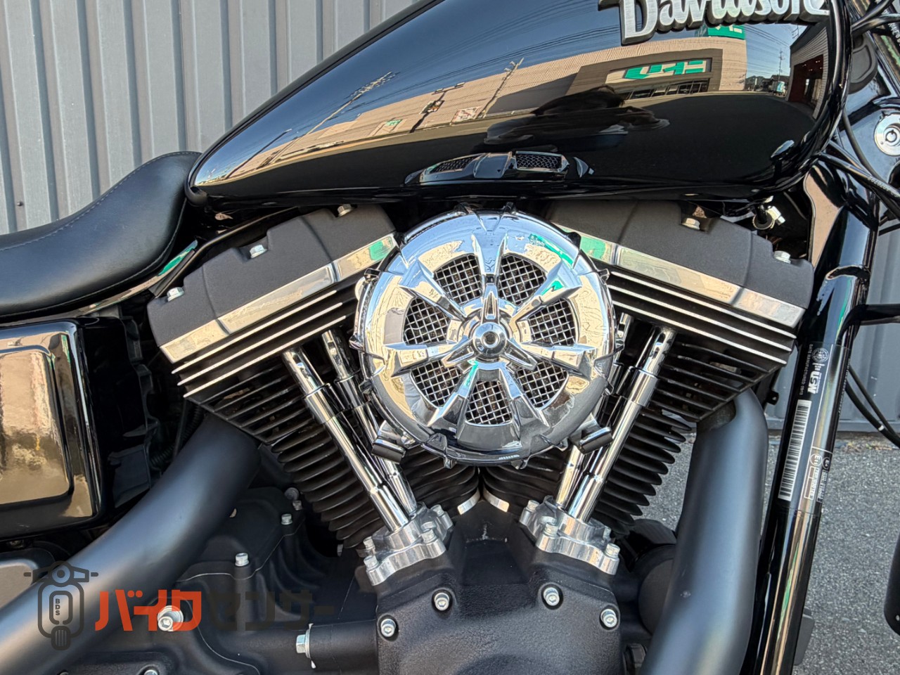 ハーレーダビッドソン FXDB ダイナストリートボブ リアローダウン