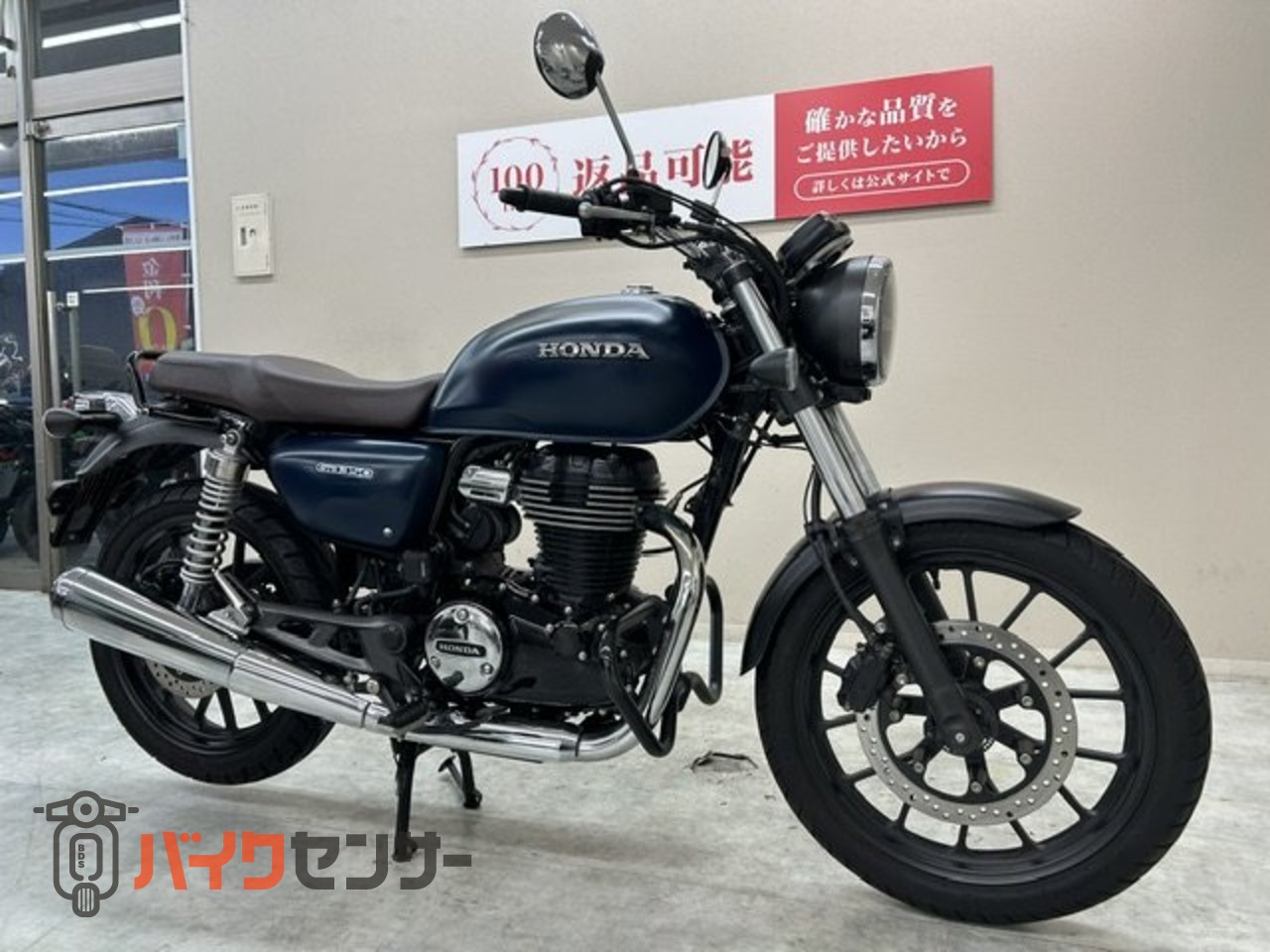 ホンダ GB350 2021年モデル ワンオーナー車両 純正オプション