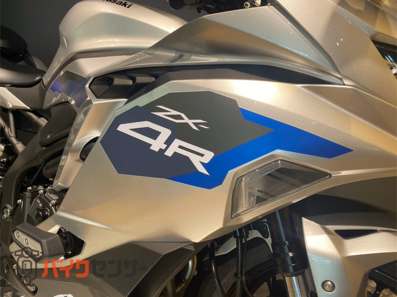 専用　2093.2028.2090.2017.2096.2106.2085 7点 カワサキ Ninja ZX-4R SE 2027年モデル B686117| BDSバイクセンサー