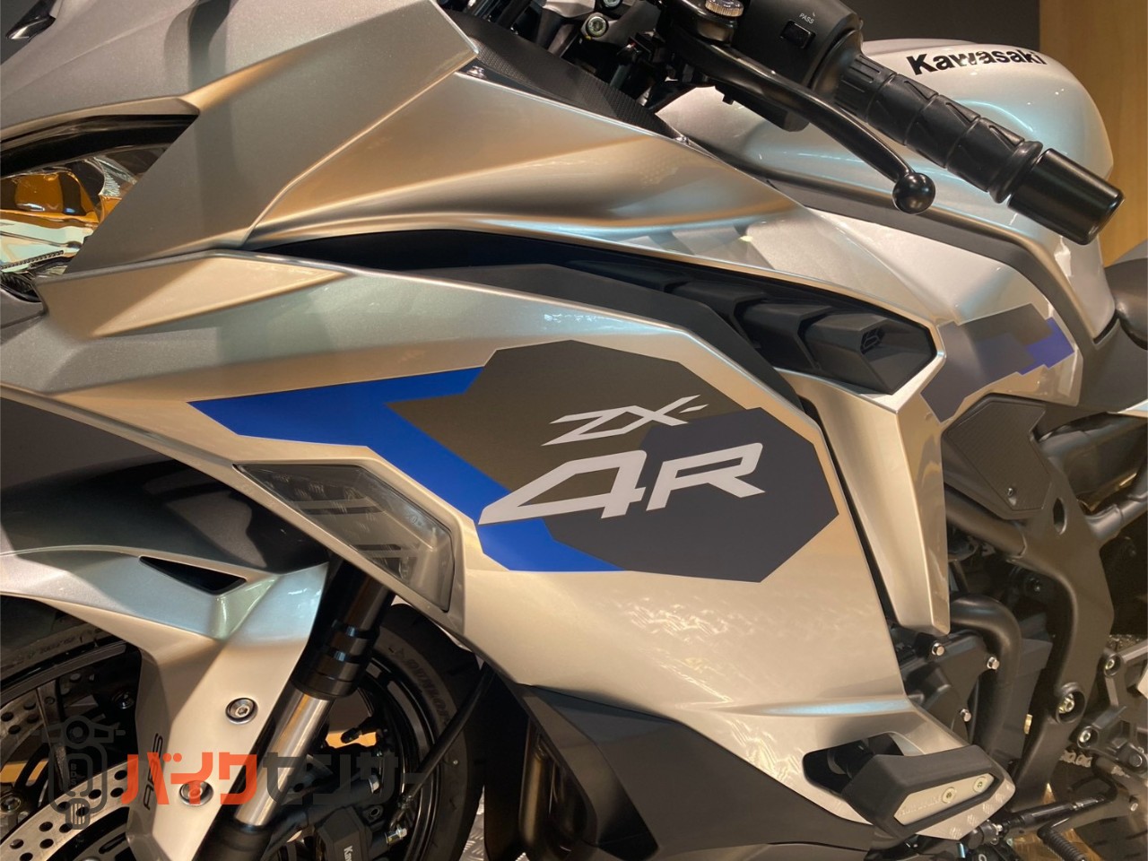 カワサキ Ninja ZX-4R SE 2027年モデル B686117| BDSバイクセンサー