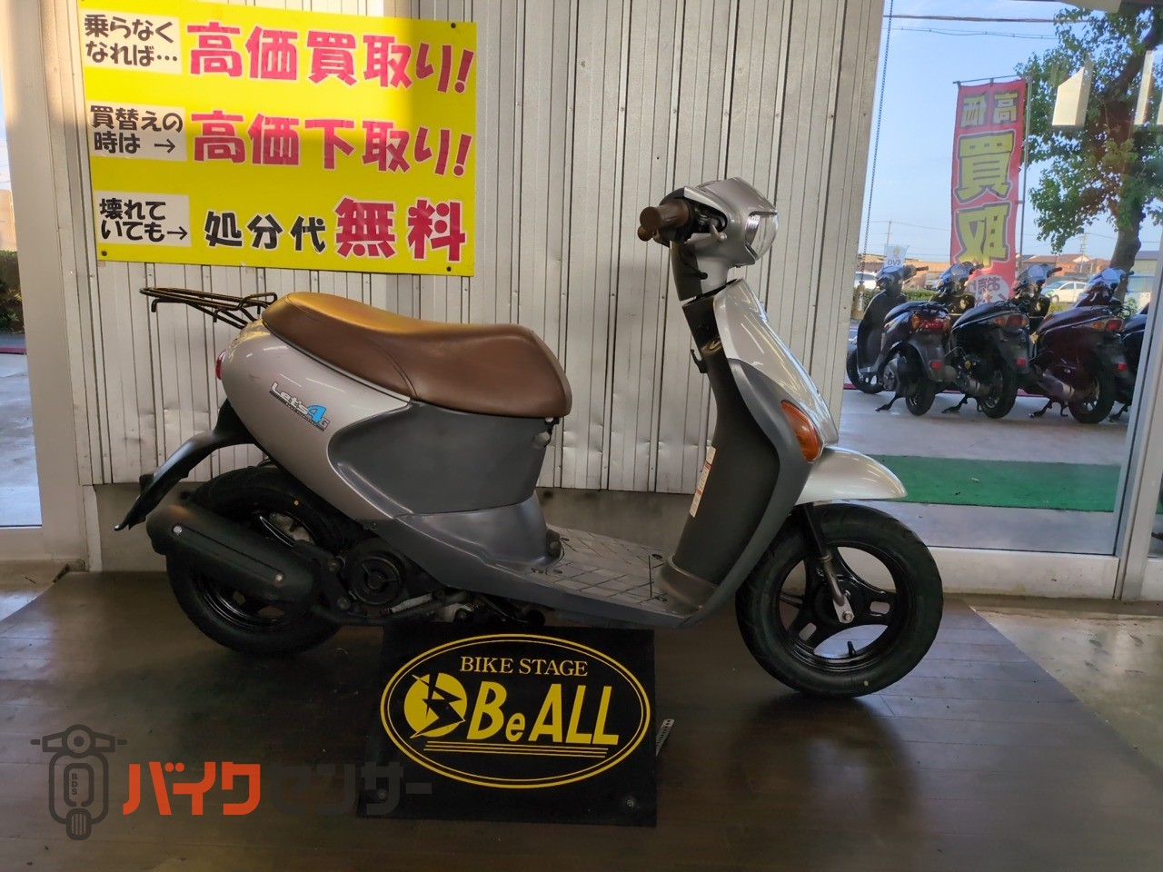 スズキ レッツ4 インジェクション B686169| BDSバイクセンサー