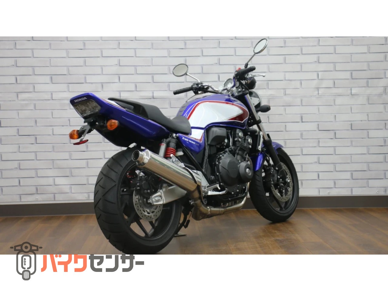 ホンダ CB400 SUPER FOUR REVO ABS B686294| BDSバイクセンサー