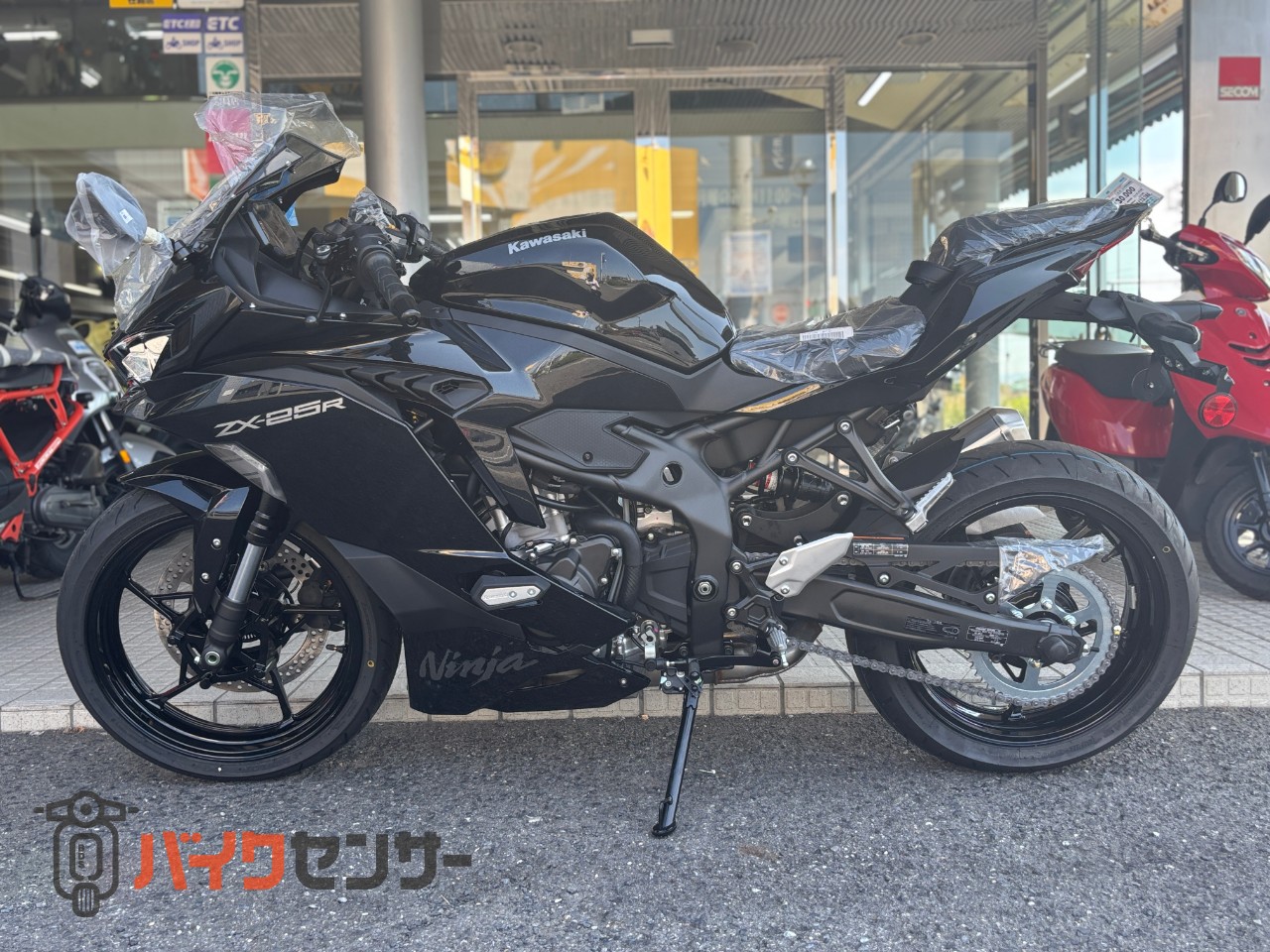 ブラック ロードバイク カワサキ Ninja ZX-25R SE 2027年モデル ブラック 新車 B686430| BDS