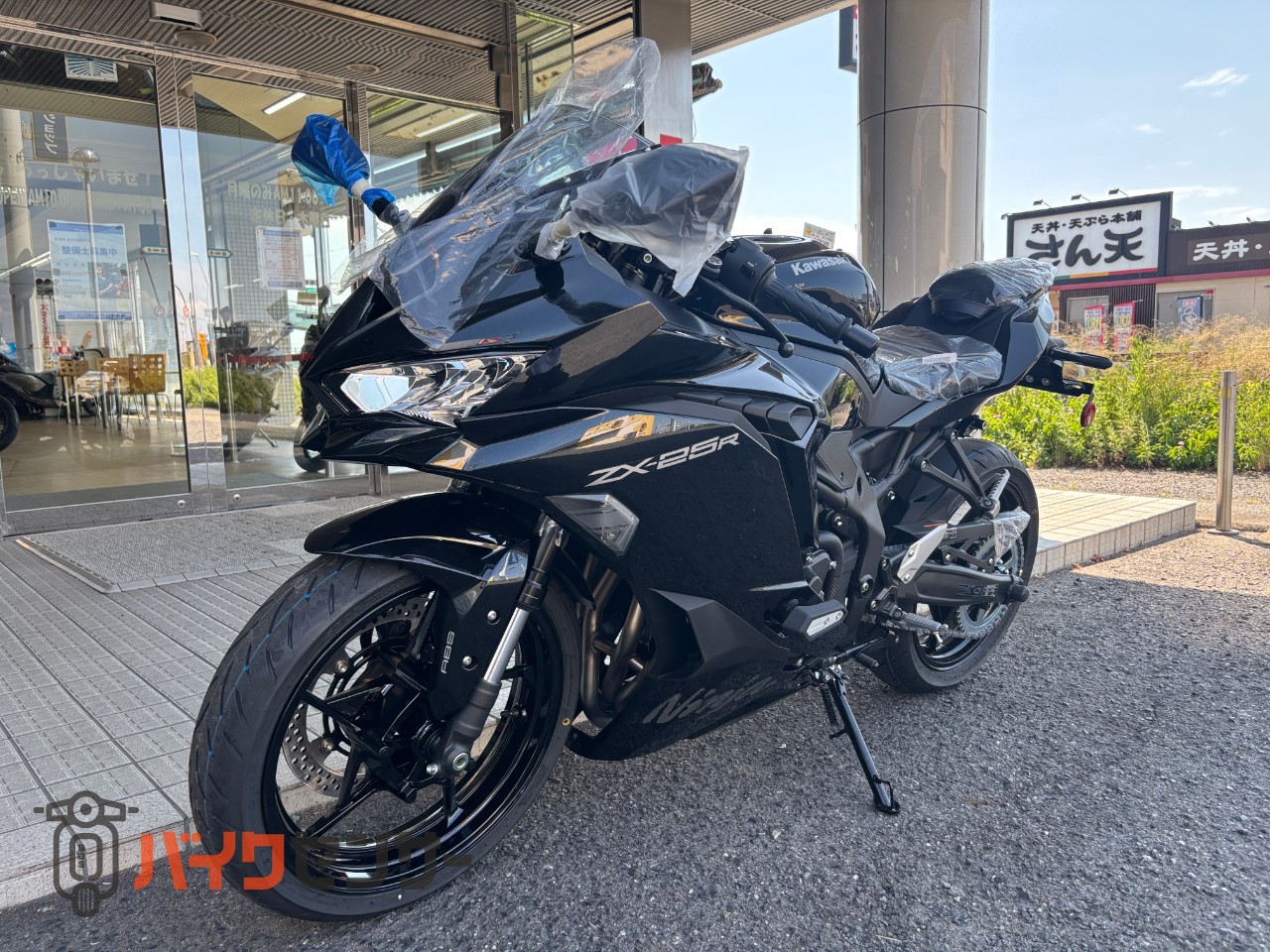 カワサキ Ninja ZX-25R SE 2027年モデル ブラック 新車 B686430| BDS