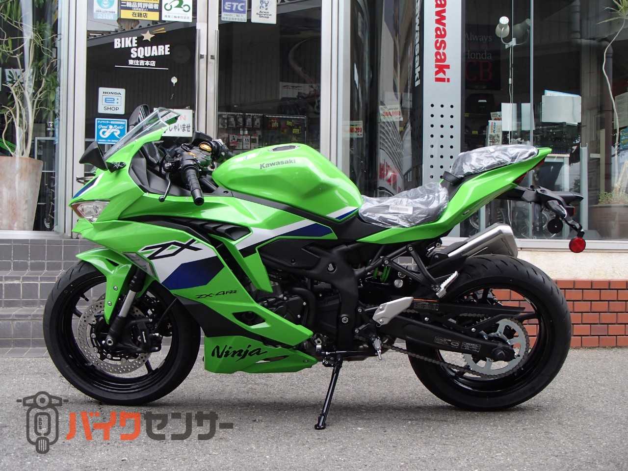 カワサキ NINJA ZX-4RR 2027年モデル B686434| BDSバイクセンサー