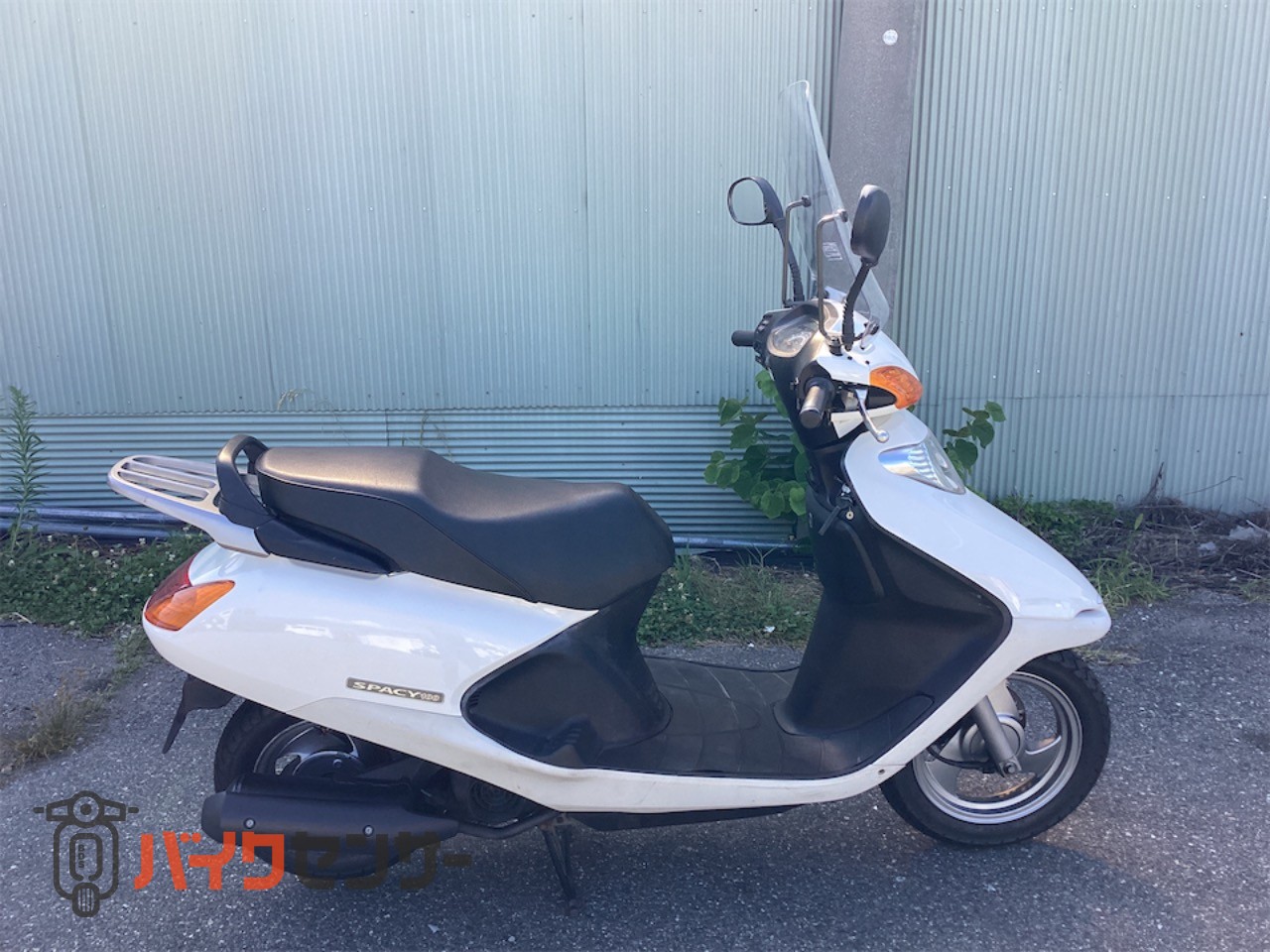 ホンダ スペイシー100 JF13 前後タイヤ新品 風防 サイドスタンド