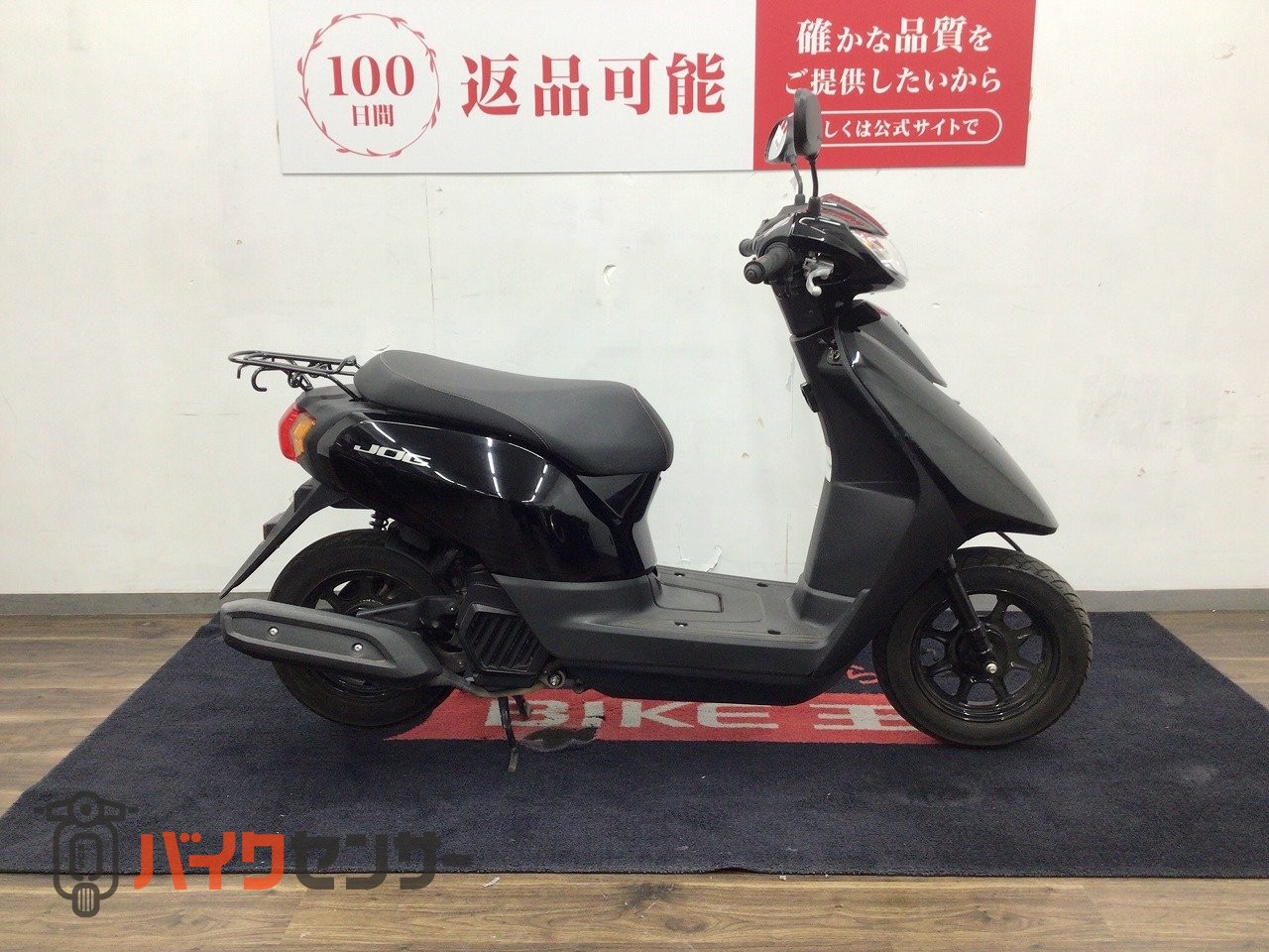 YAMAHA JOG AY01カウルセット 2021/2023年モデル ブラック YAMAHA JOG AY01カウルセット 2021⁄2023年モデル ブラック ヤマハ