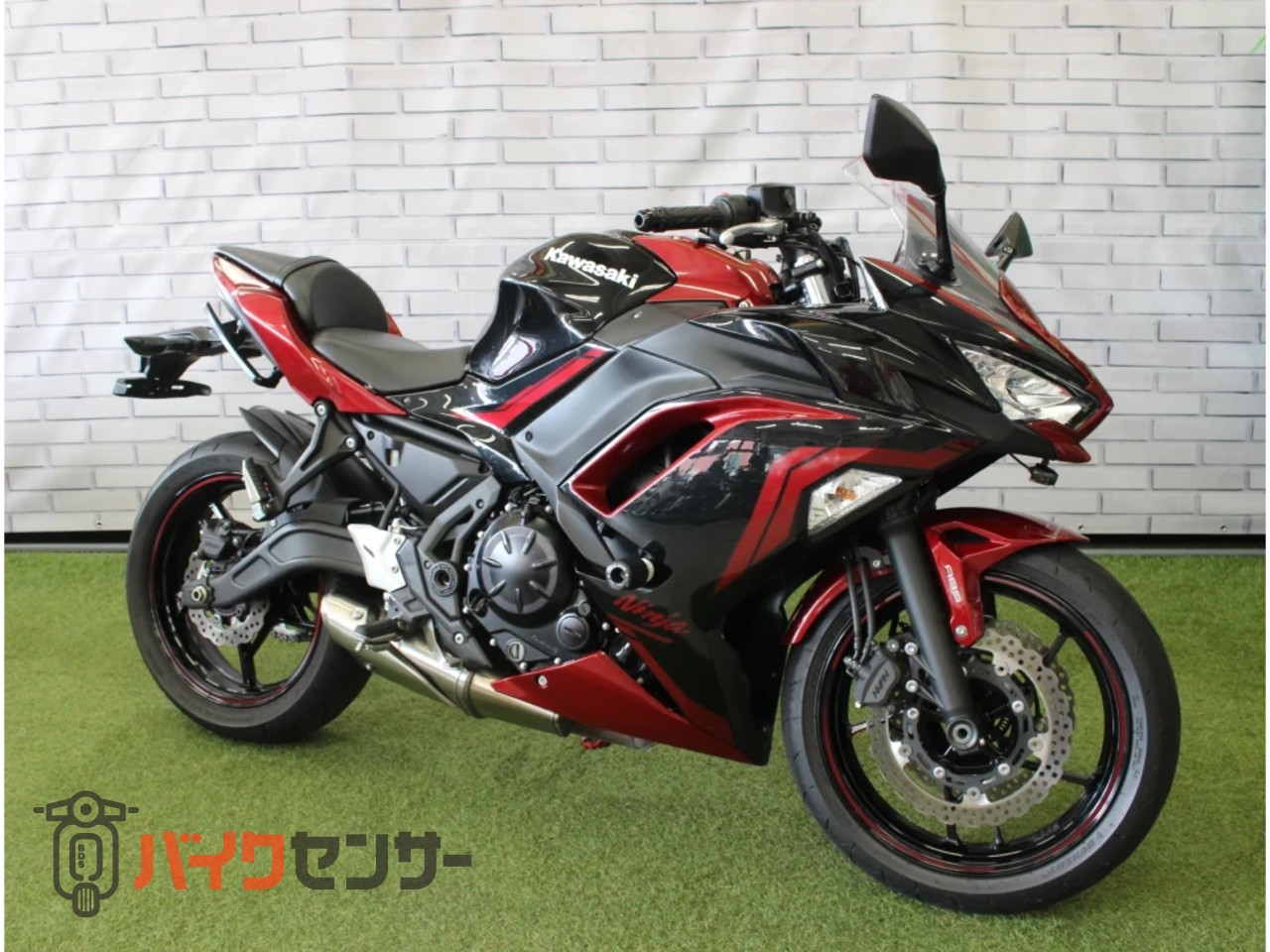 カワサキ NINJA650 ABS B686645| BDSバイクセンサー