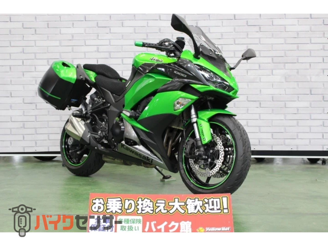 カワサキ NINJA1000 ABS B686663| BDSバイクセンサー