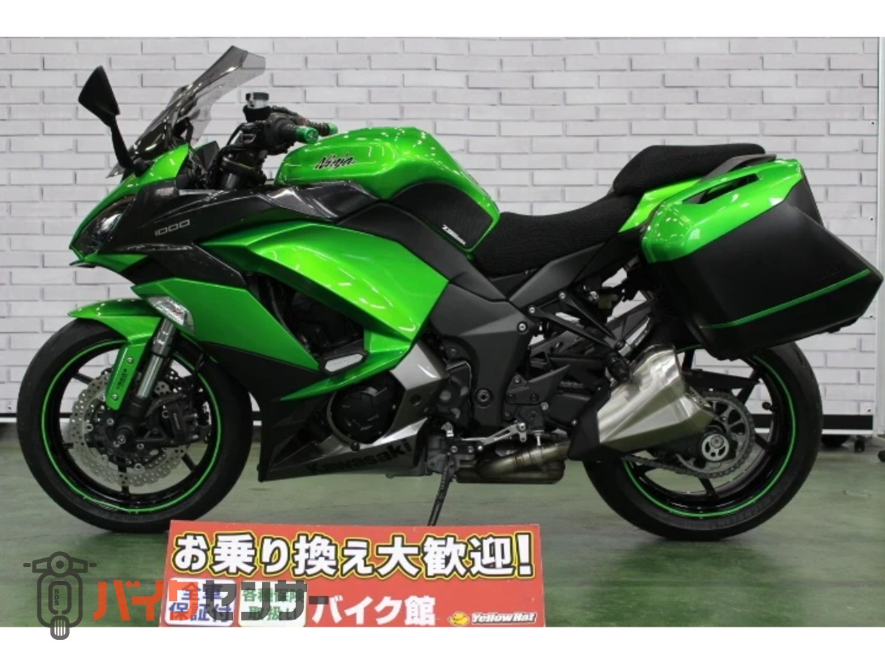 カワサキ NINJA1000 ABS B686663| BDSバイクセンサー