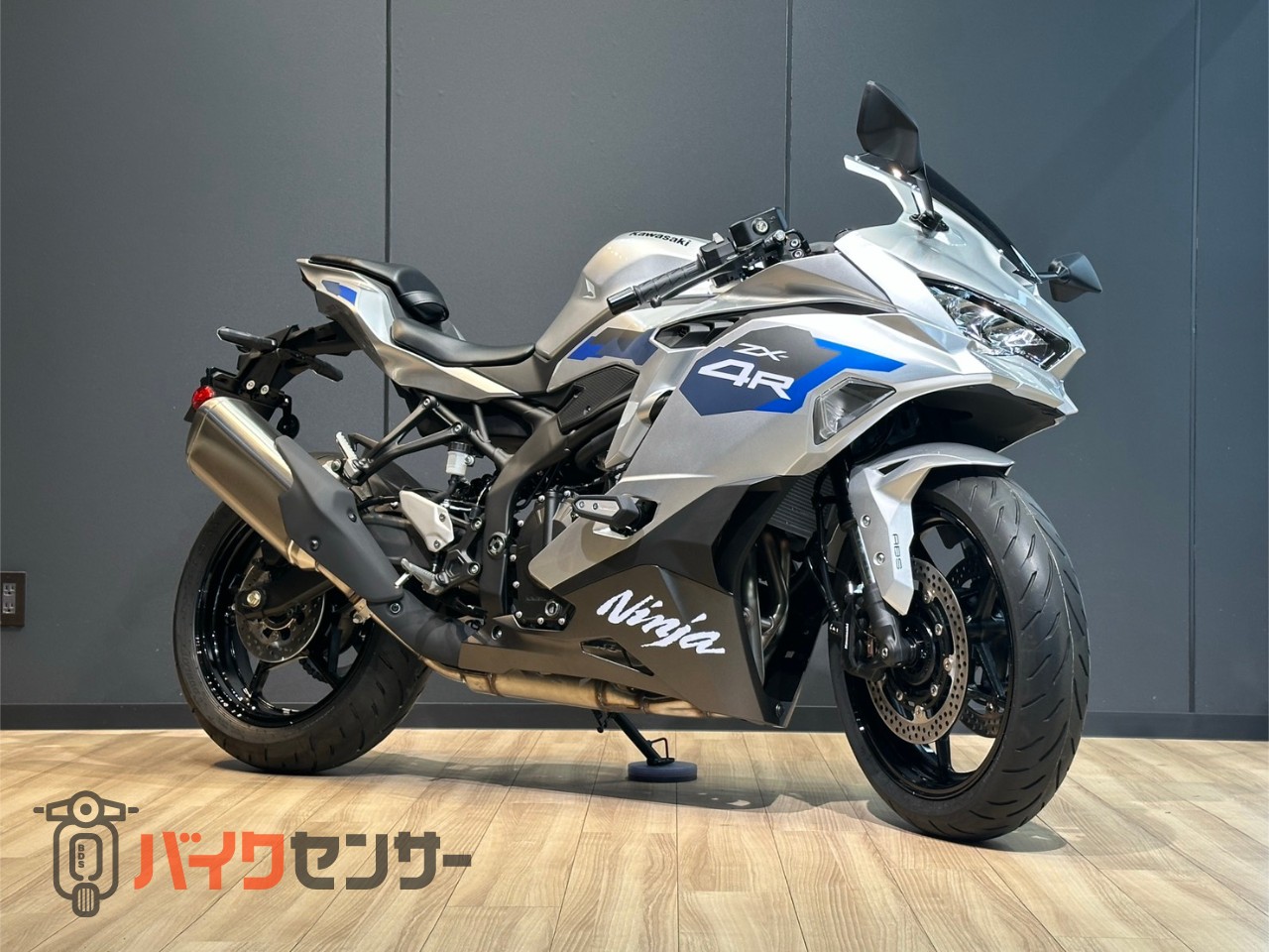 カワサキ Ninja ZX-4R SE B686803| BDSバイクセンサー