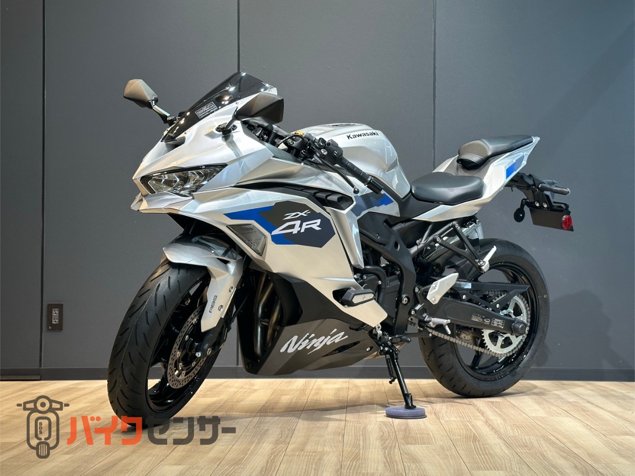カワサキ Ninja ZX-4R SE B686803| BDSバイクセンサー