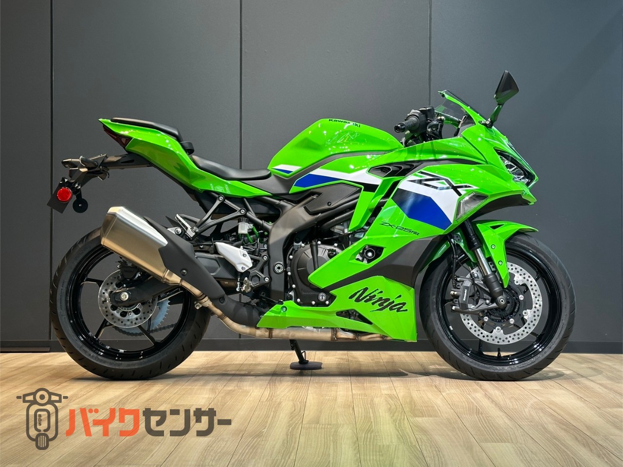 カワサキ Ninja ZX-25RR B686809| BDSバイクセンサー