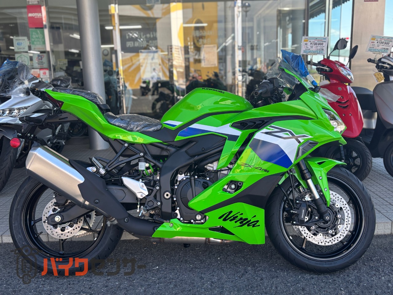 カワサキ NINJA ZX-4RR 2027年モデル ライムグリーン 新車 B686836