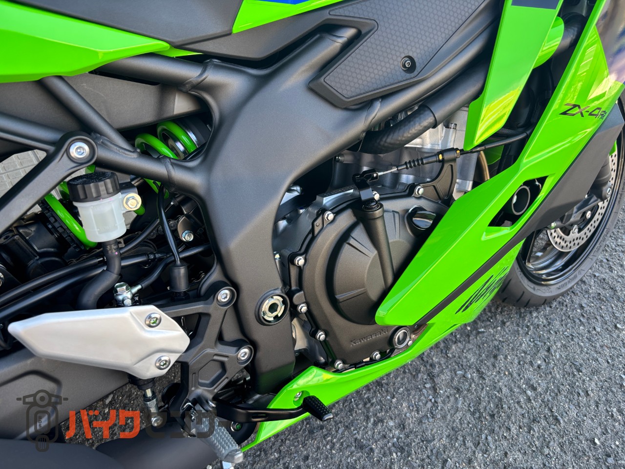 カワサキ NINJA ZX-4RR 2027年モデル ライムグリーン 新車 B686836