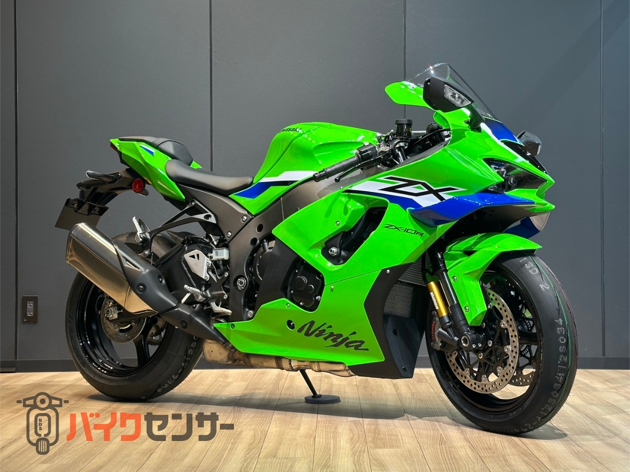 カワサキ Ninja ZX-10R B686839| BDSバイクセンサー