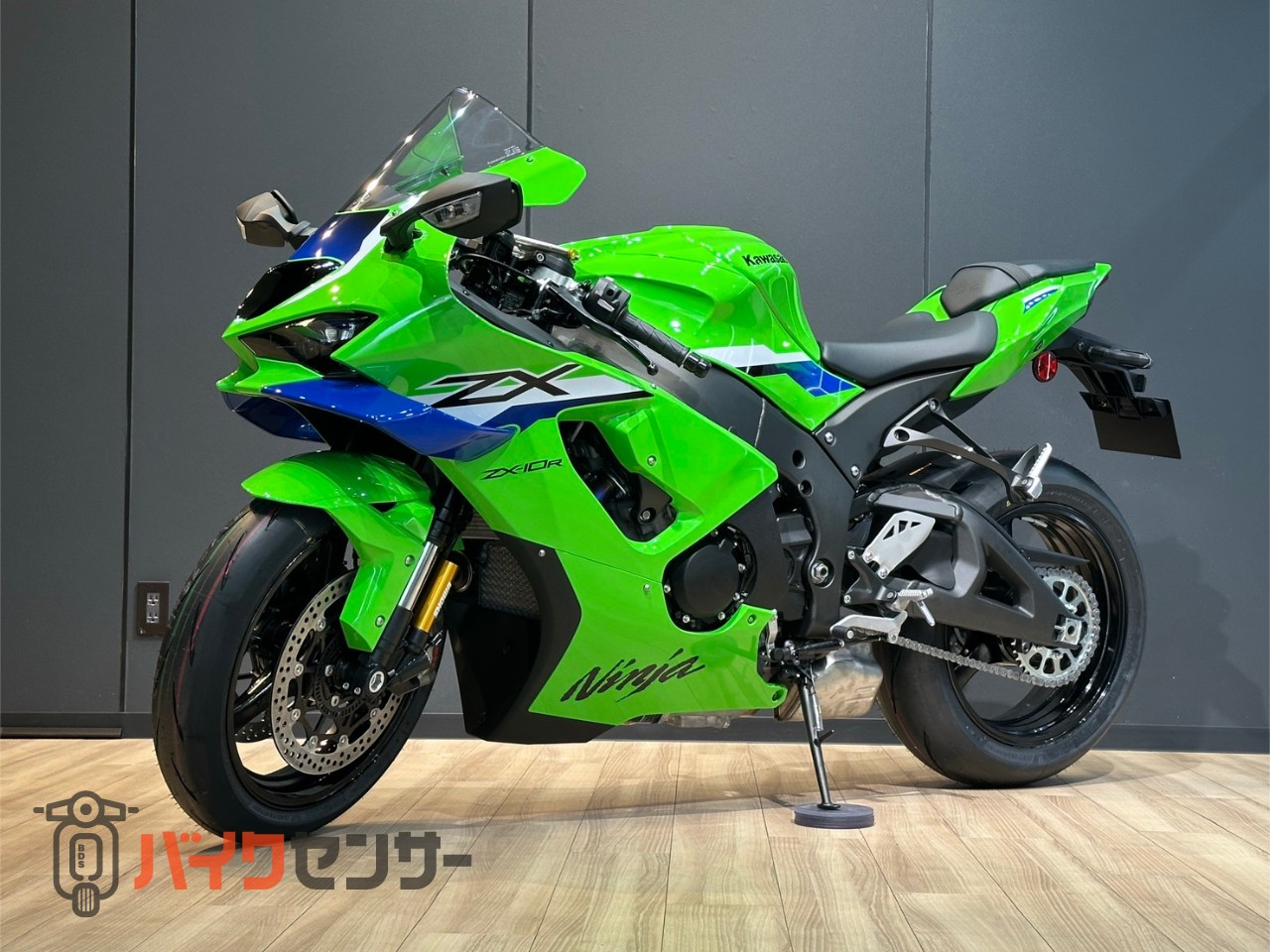 カワサキ Ninja ZX-10R B686839| BDSバイクセンサー