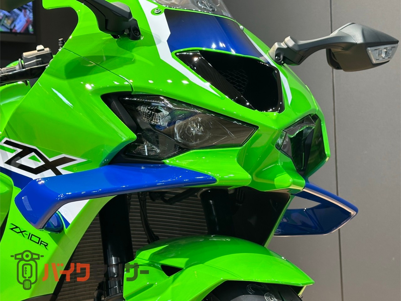 カワサキ Ninja ZX-10R B686839| BDSバイクセンサー