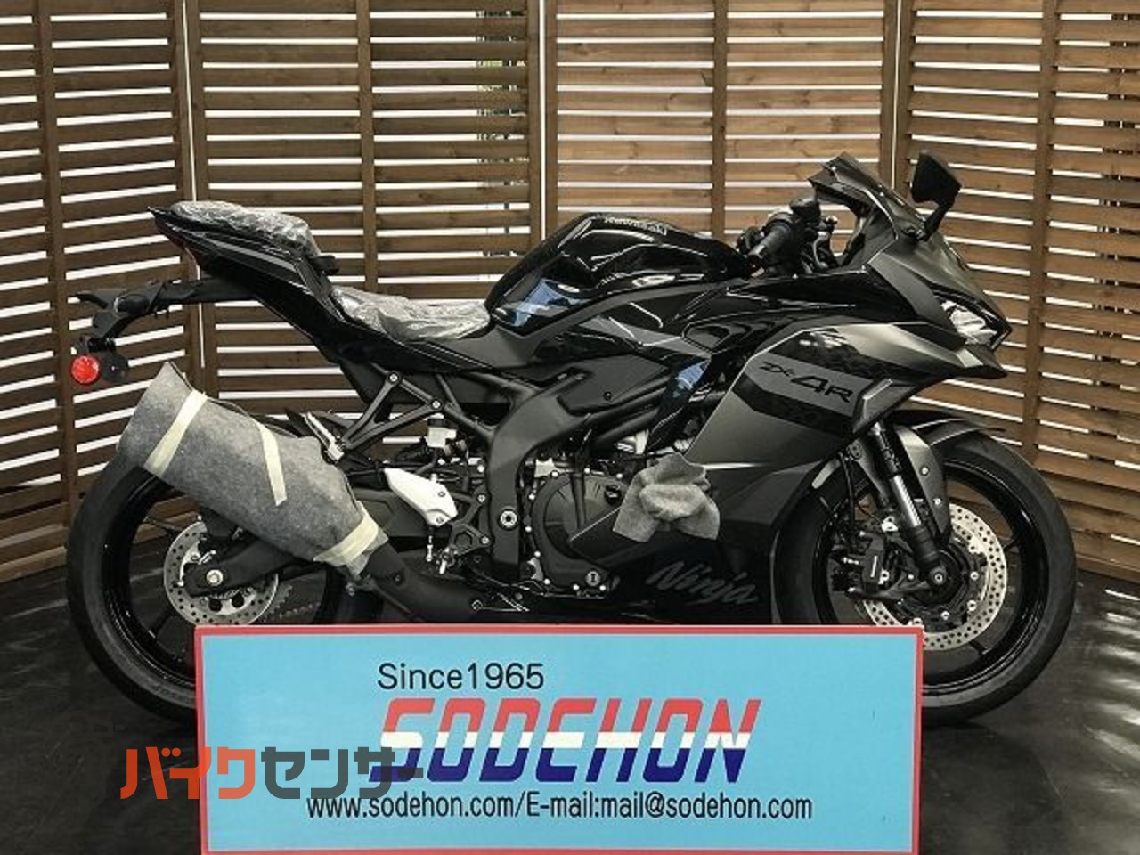 カワサキ ZX-4R [SE] 2027年モデル・メタリックマットグラフェン