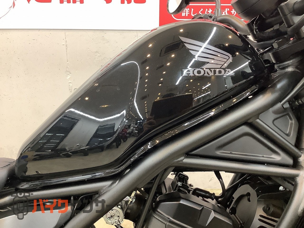 ホンダ レブル250S Eクラッチ 2025年モデルワンオーナー