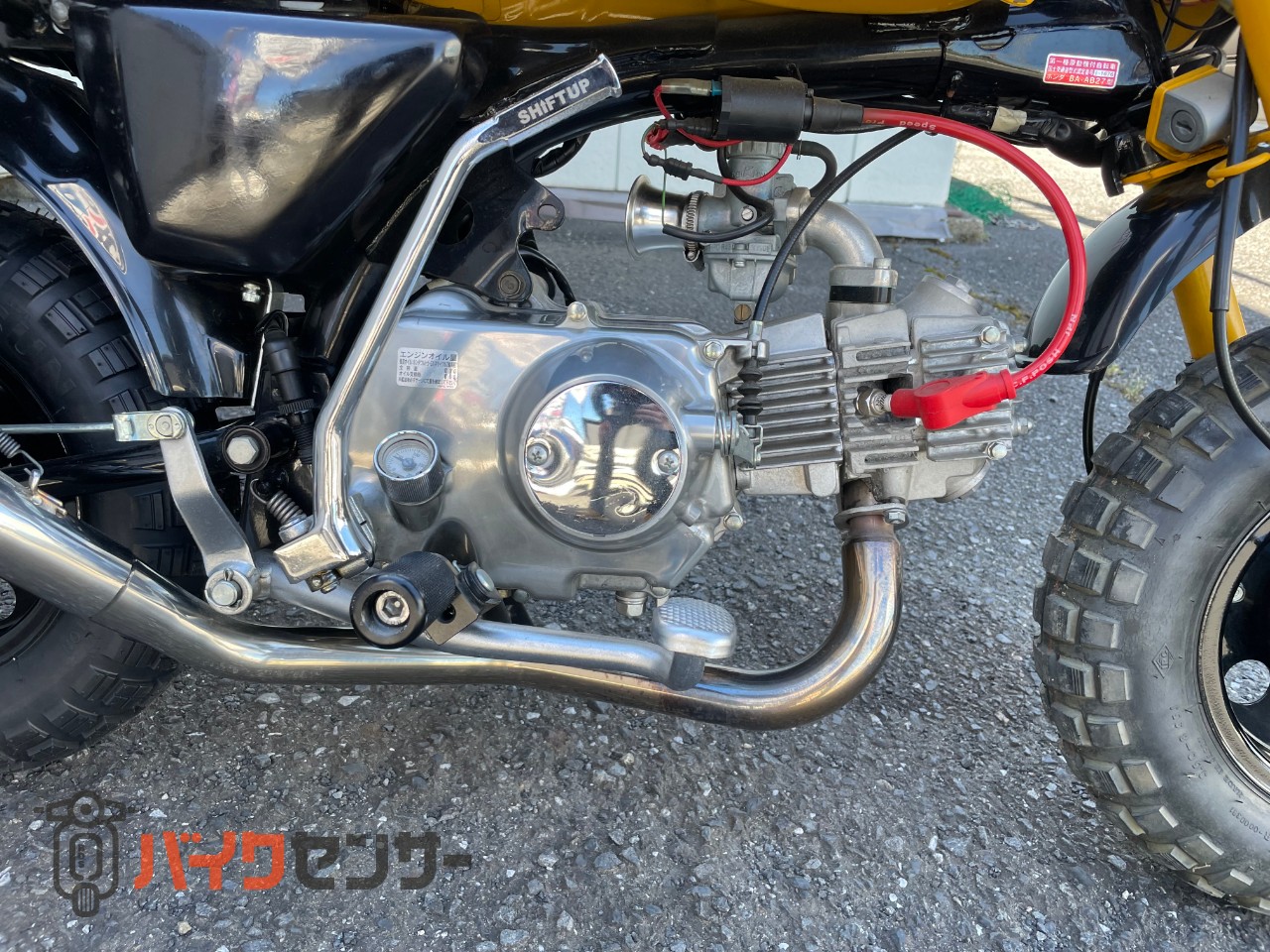 ホンダ ゴリラ、AB27、ヨシムラマフラー B687583| BDSバイクセンサー