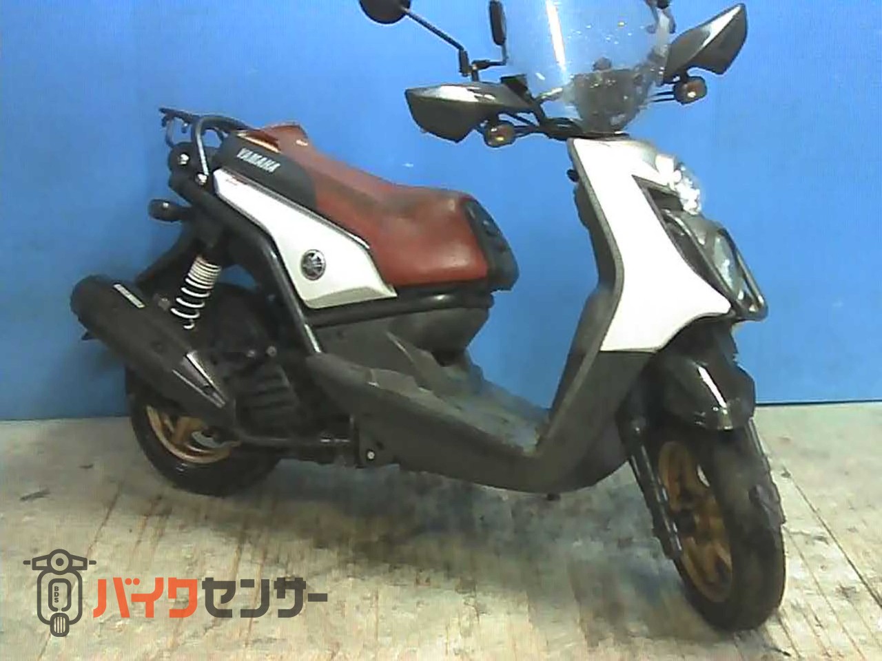 ヤマハ BW'S125X カスタム車 B687784| BDSバイクセンサー