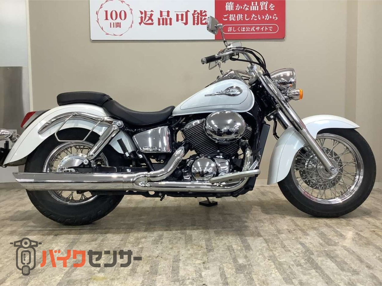 ホンダ SHADOW 400 2004年モデル/サドルバックサポート B687843| BDS