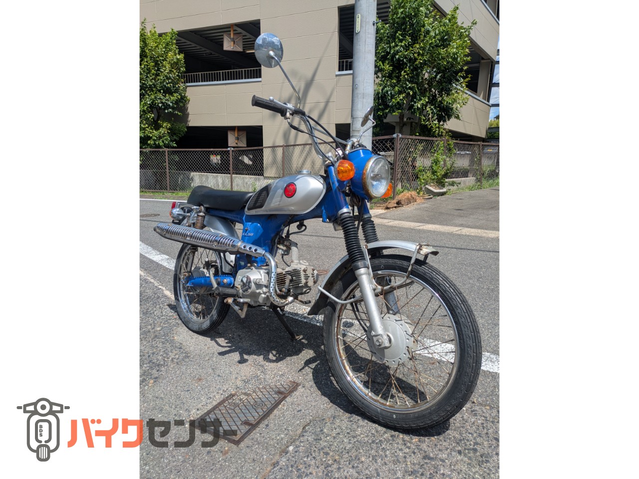 ホンダ ホンダ ベンリィ CL50 CD50 レトロスタイル B687922| BDSバイク