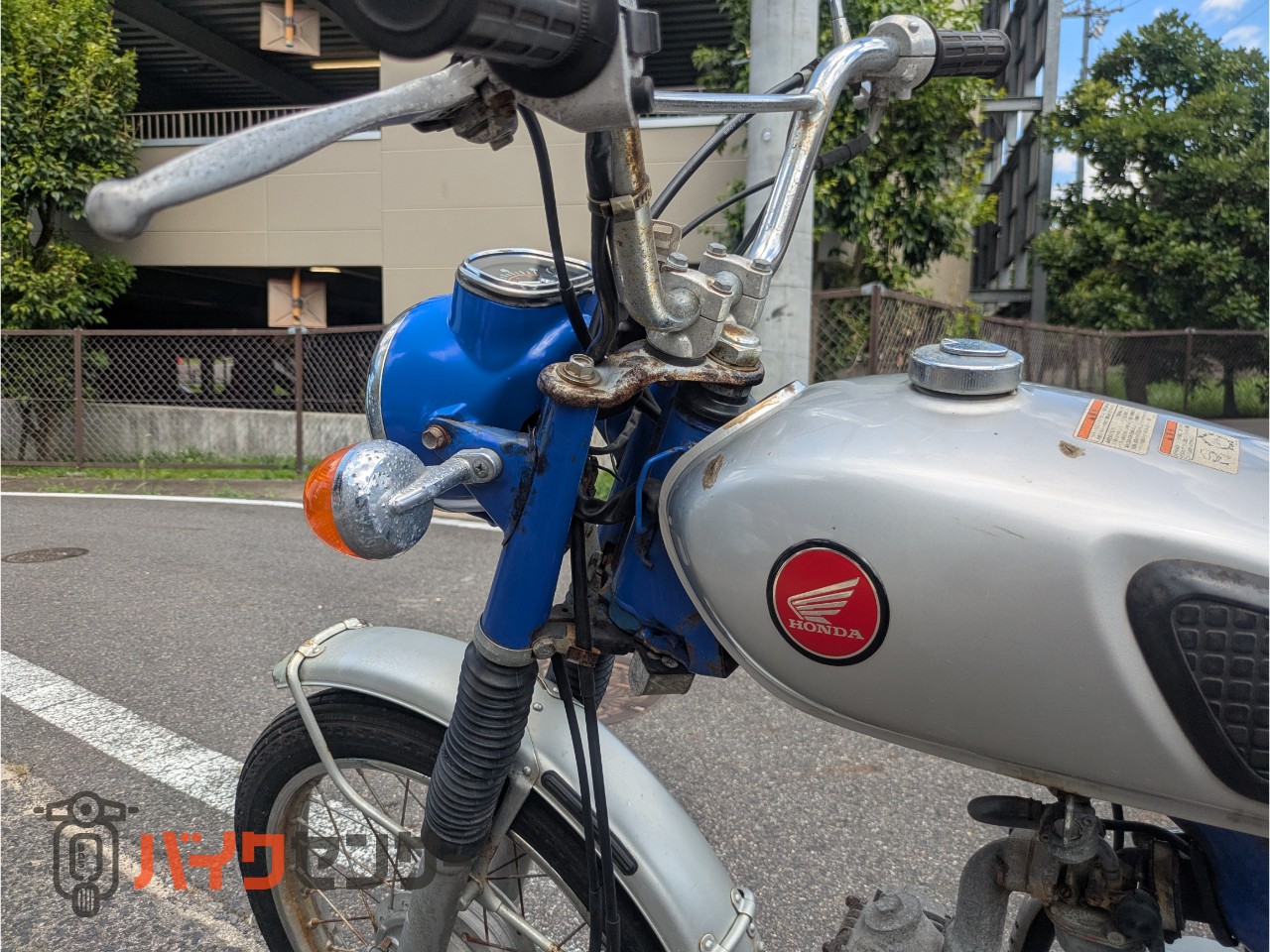 ホンダ ホンダ ベンリィ CL50 CD50 レトロスタイル B687922| BDSバイク
