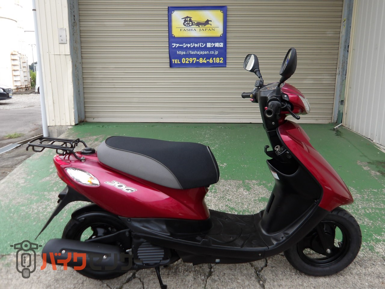 ヤマハ JOGプチ SA55J B687943| BDSバイクセンサー