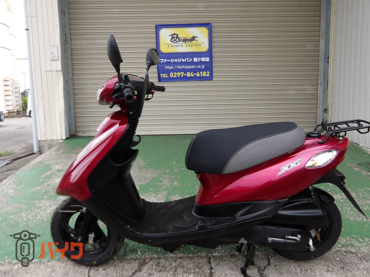 ヤマハ JOGプチ SA55J B687943| BDSバイクセンサー