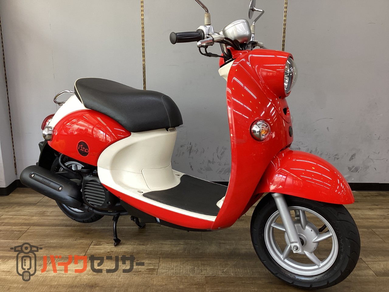 ヤマハ ビーノ FI インジェクション ノーマル車 点検整備済み