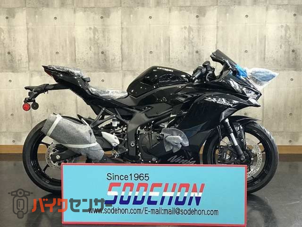 カワサキ Ninja ZX-25R SE 2027年モデル メタリックスパークルブラック