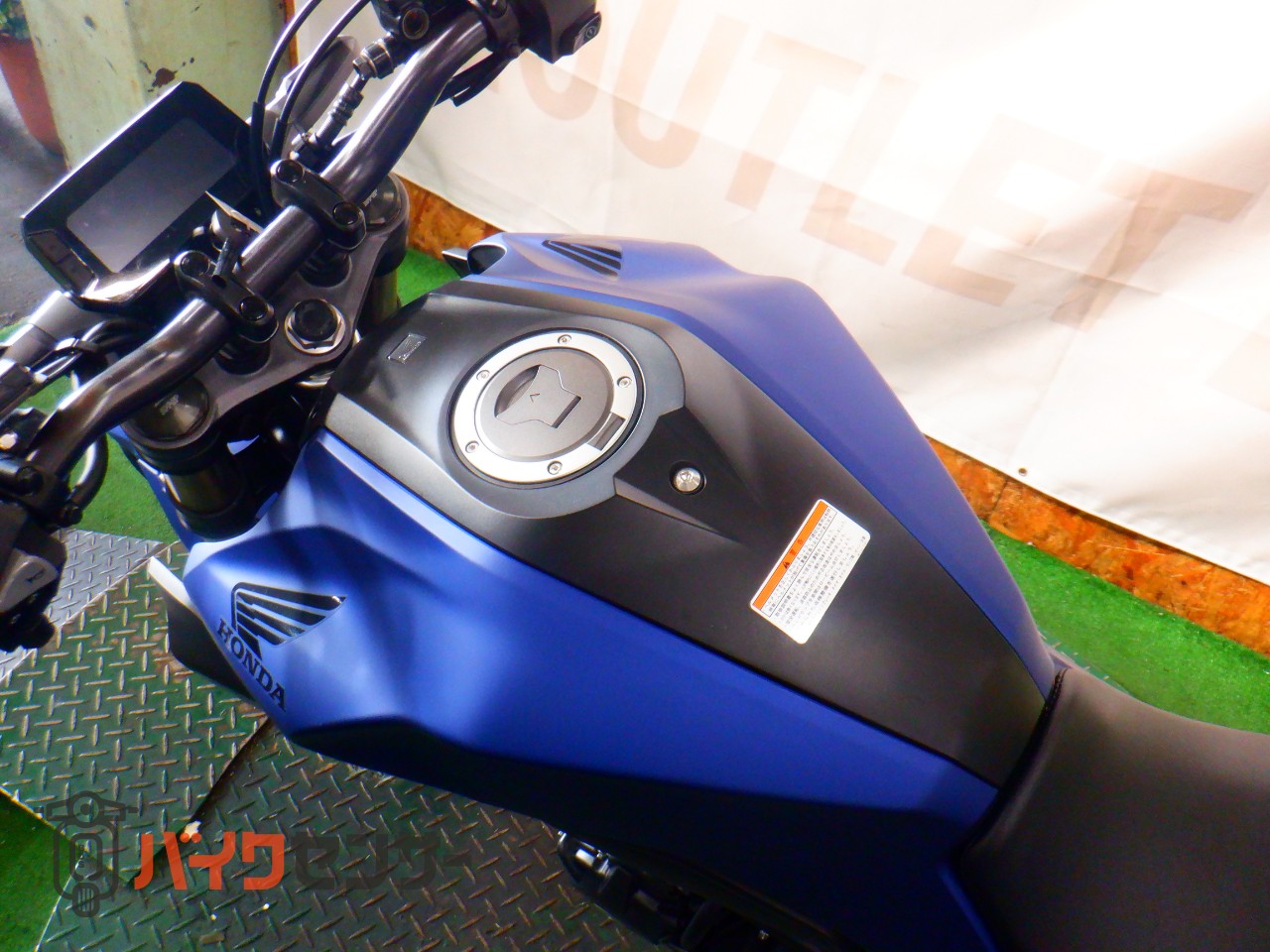ホンダ CB250R 新セキュリティ対応ETC ビームスマフラー 純正