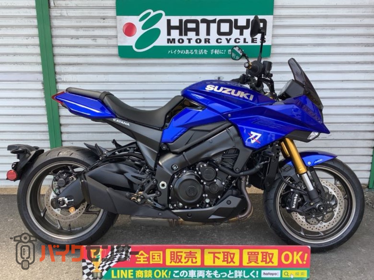 スズキ カタナ B688450| BDSバイクセンサー