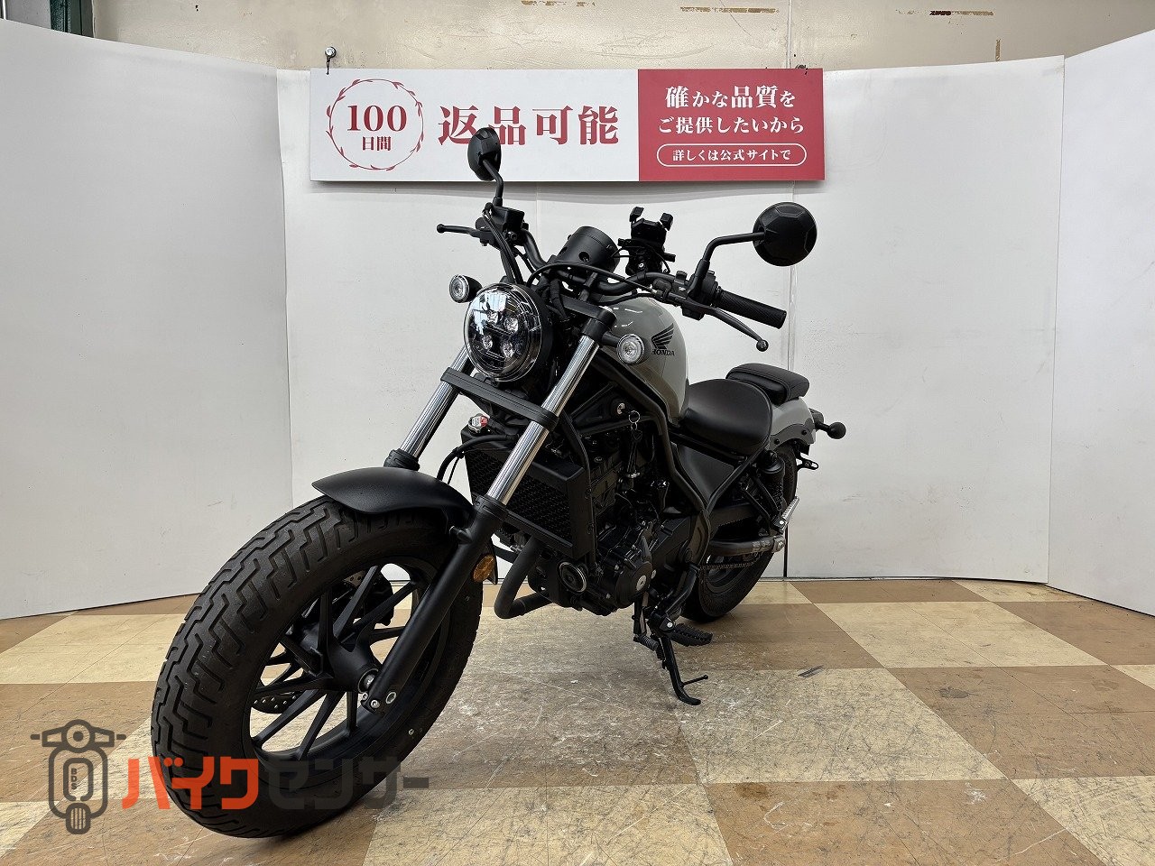 ホンダ レブル250 2023年モデル ノーマル ワンオーナー車