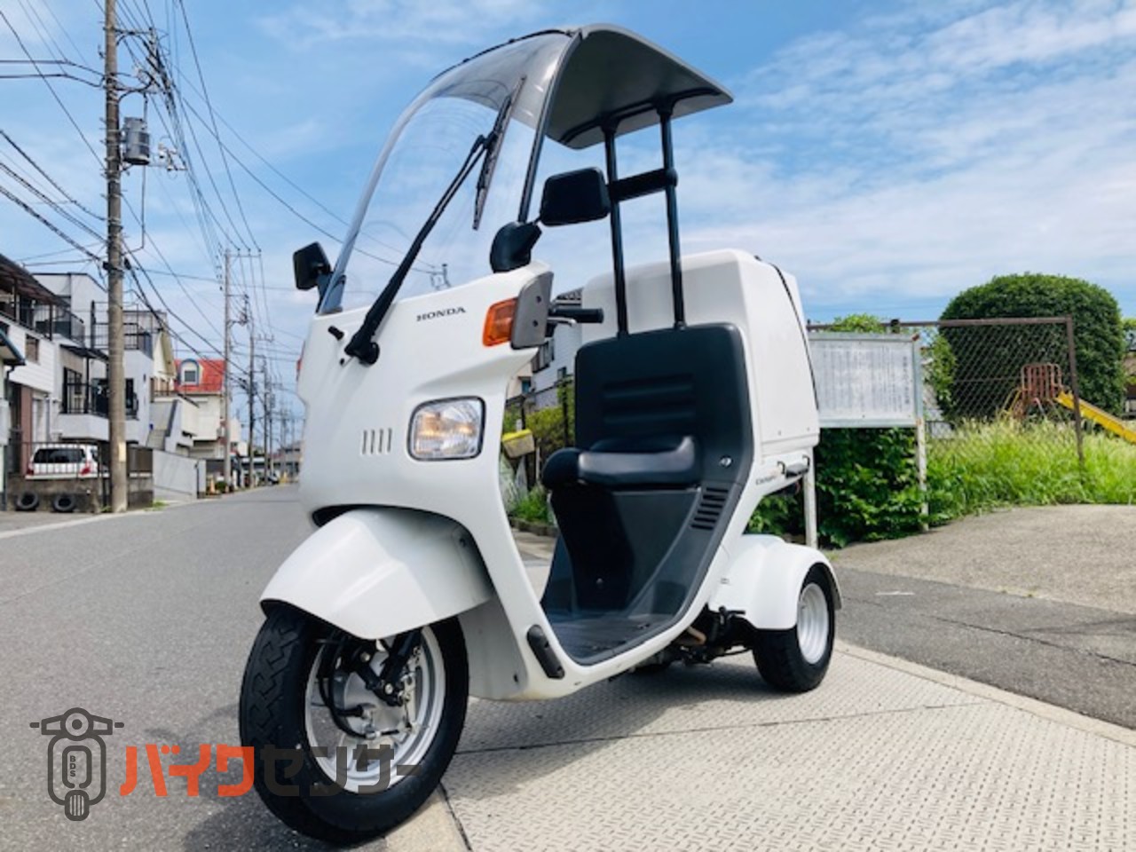 ホンダ ジャイロキャノピー リアボックス搭載車B B688545| BDSバイク