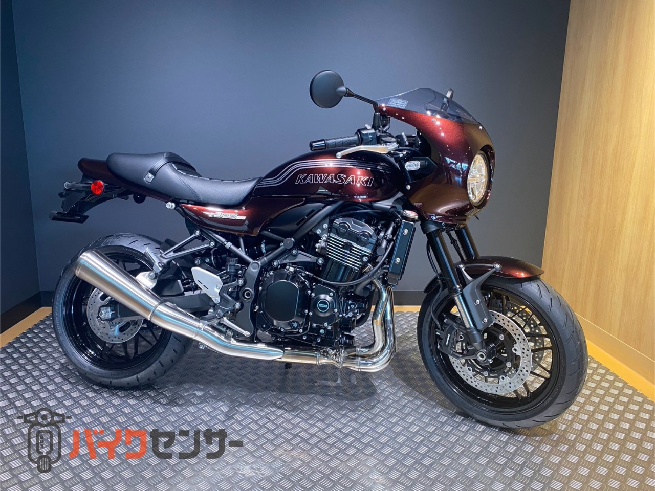 カワサキ Z900RS CAFE 2027年モデル B688579| BDSバイクセンサー