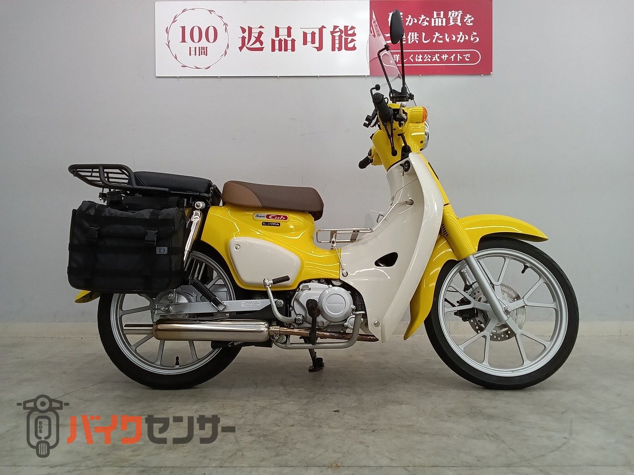 ホンダ Super Cub 110 2022年モデル サイドバック タケガワマフラー