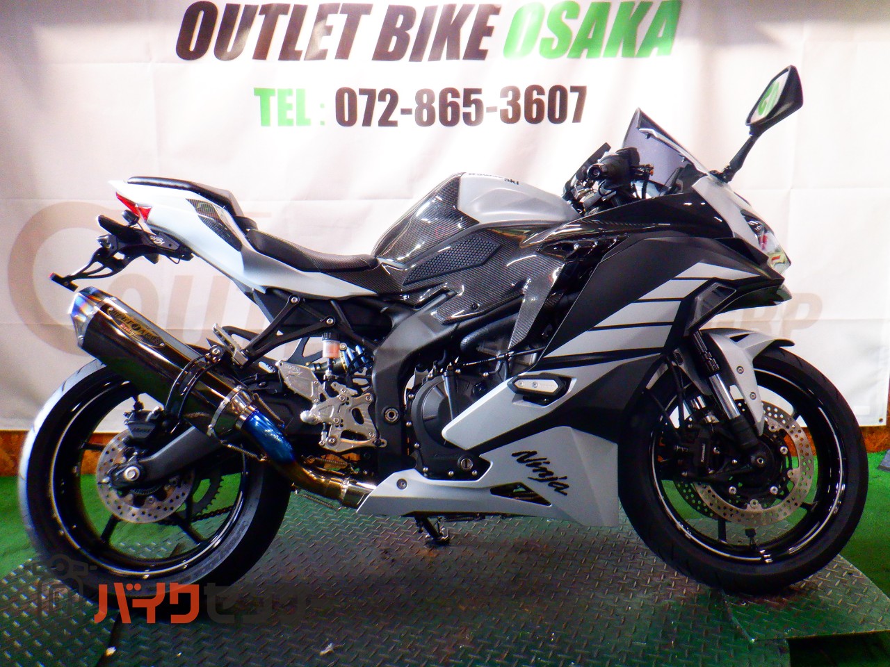 カワサキ Ninja ZX-4R SE ギアーズ製サスペンション ETC2.0 ビート製