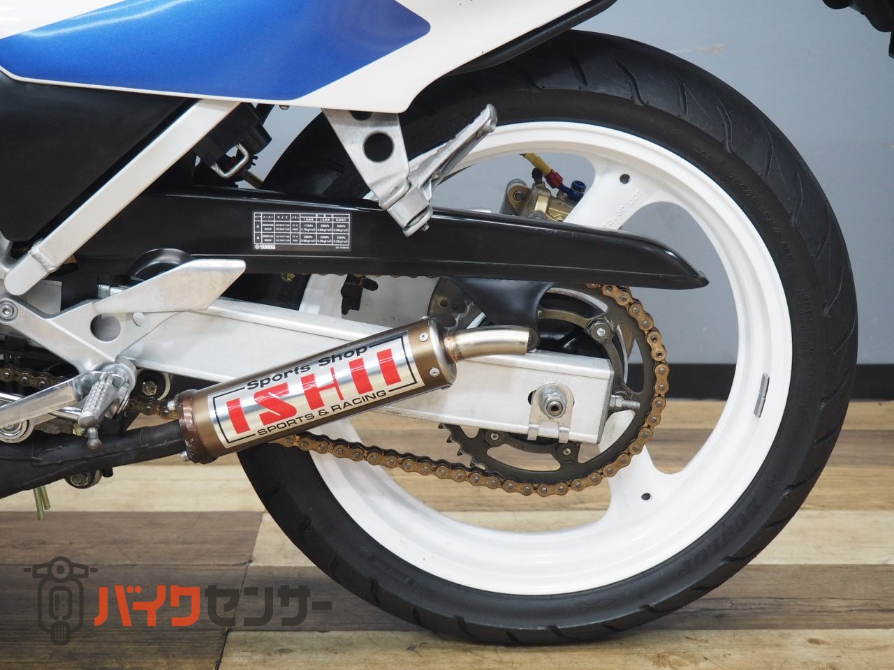 ヤマハ TZR250 2XT 藤原カラー SSイシイマジックファイヤー・シングル