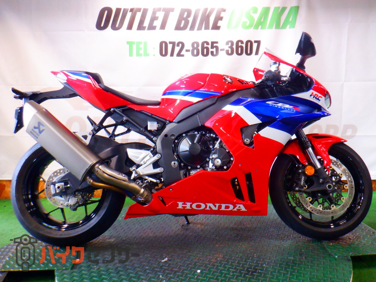 ホンダ CBR1000RR-R 2024年式モデル ワンオーナー 新セキュリティ対応