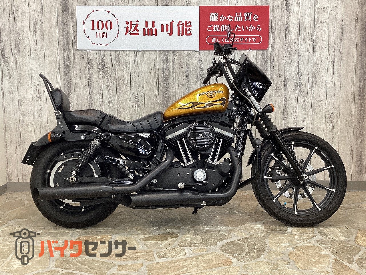 ハーレーダビッドソン 【残価据置 対象】XL883Nアイアン ウィンド