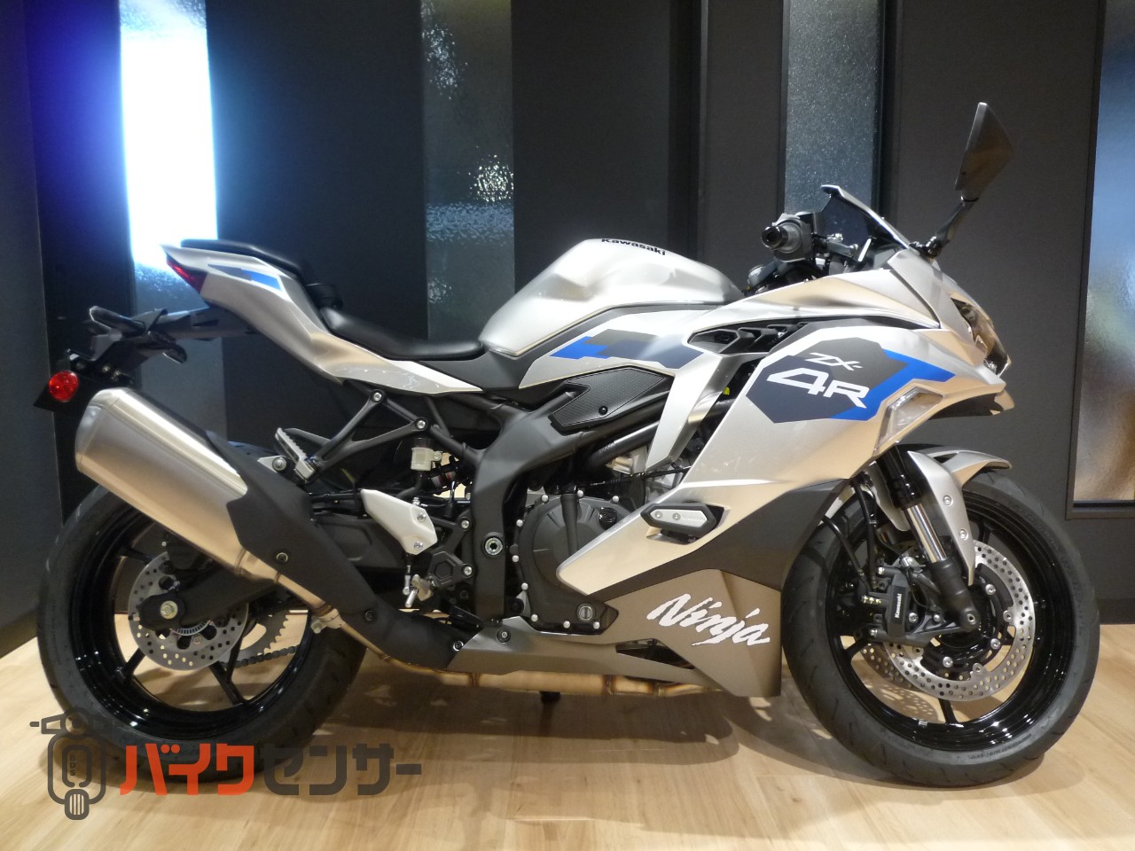 カワサキ Ninja ZX-4R SE 2027年 シルバー B688933| BDSバイクセンサー
