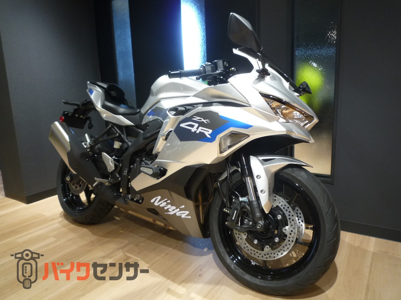 カワサキ Ninja ZX-4R SE 2027年 シルバー B688933| BDSバイクセンサー